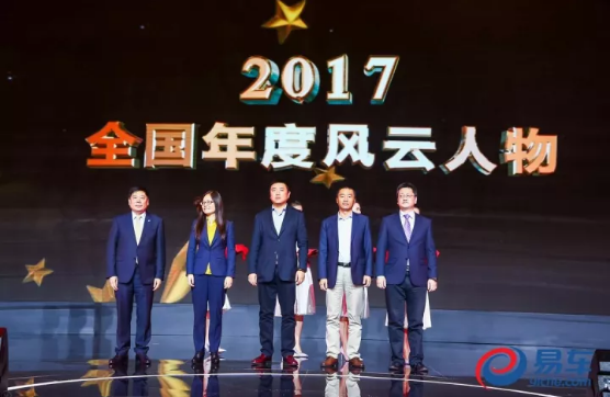 广州长隆董事长_广州长隆水上乐园(2)